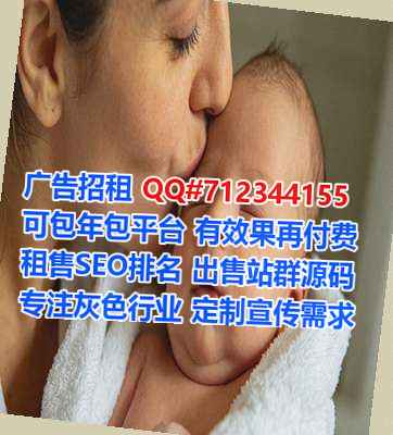 汇川IVF科技经营部